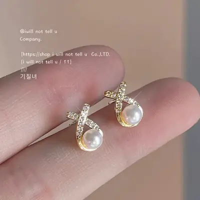 Cross Personality Pearl Earrings 925 Silver Needle Plated