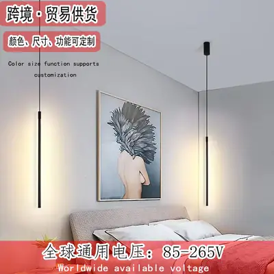 Nordic Wall Lamp for Bedroom Modern Minimalist Design