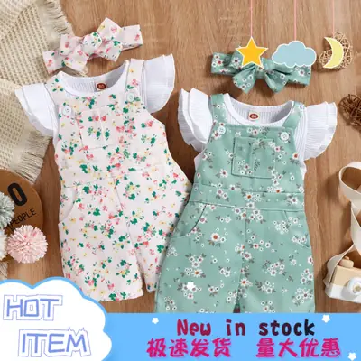 Girls Cotton Floral Shorts Set with Hair Band