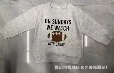 Children Rugby Letter Pullover Grey Long Sleeve