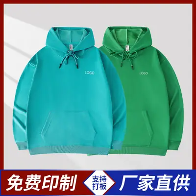 Men Green & Blue Hoodie Set Embroidered Couple Wear