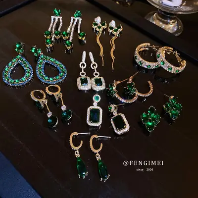 Silver Needle Retro Emerald Zircon Love Geometric Earrings