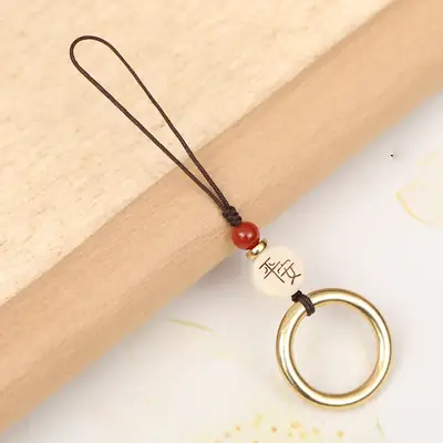 Antique Brass Mobile Phone Keychain with Red Bead