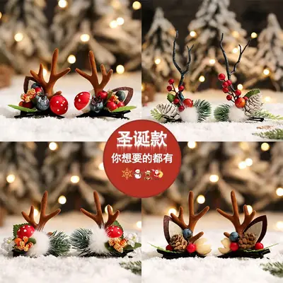 Christmas Deer Horn Hairbands for Girls & Women