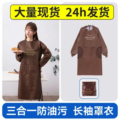 Women Waterproof Apron for Kitchen Use