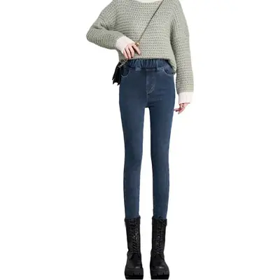 Women Fleece Lined Jeans Autumn Winter 2023