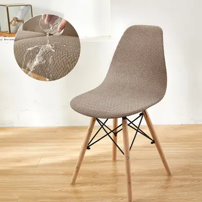 New Knitted T-Shape Chair Cover Brown Elastic Non-Slip