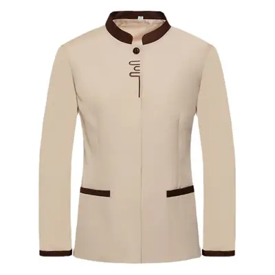 Long Sleeve Men's Shirt Beige with Brown Trim