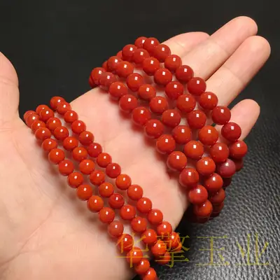 Natural South Red Agate 108 Beads Bracelet