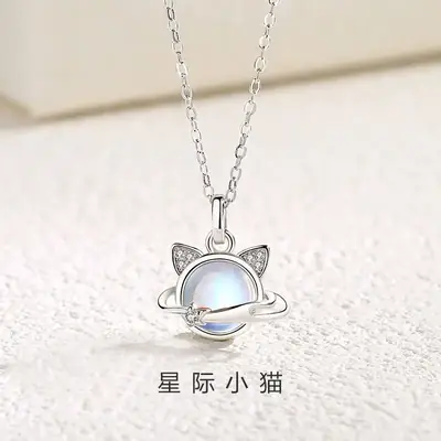 Korean Style Moonstone Cat Necklace for Women
