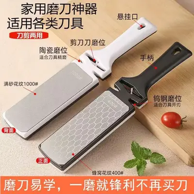 Multi-Function Emery Grinding Stone for Home Use