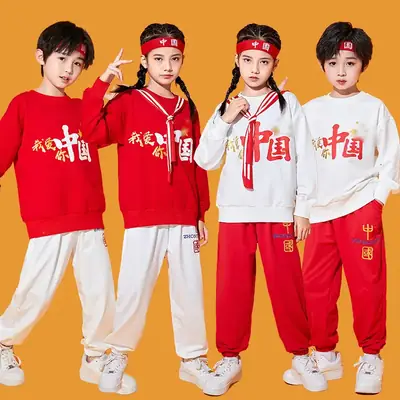 Autumn Red China Print Kids Sweatshirt Set for Men Women