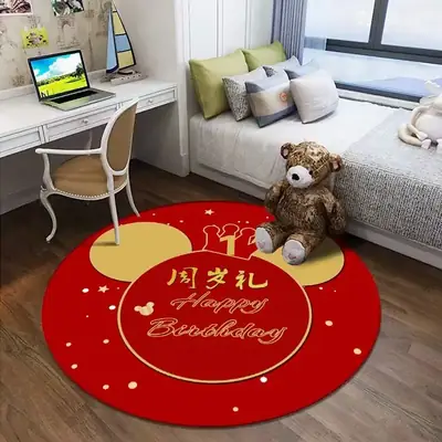 Red Circular Baby Ceremony Carpet for Living Room