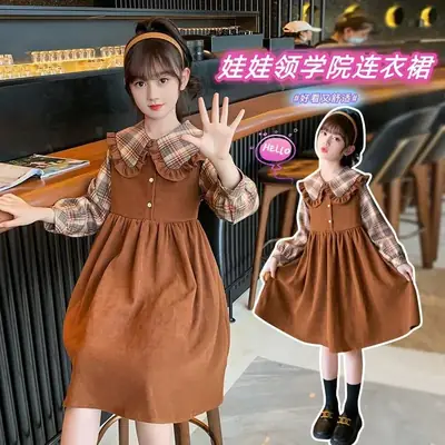 Girls College Style Fake Two-Piece Dress Brown Plaid Skirt