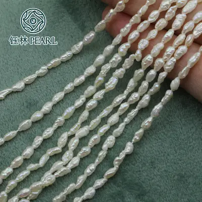 Wild Keshi Natural Pearl Baroque Shape 2-2.5mm