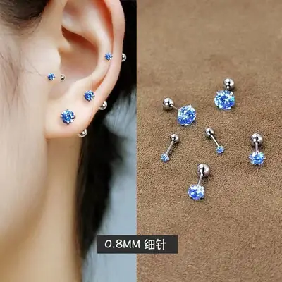 Sky Blue Screw Earrings for Women's New High-End Style