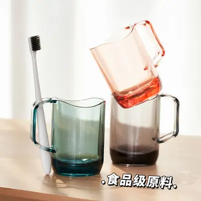 Transparent Mouthwash Cup Nordic Simple Brushing Cup