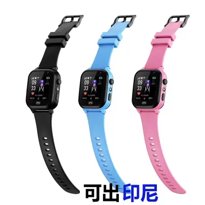 Kids Waterproof Smart Watch Red Blue 4G Video Call