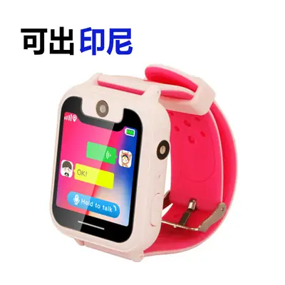 in stock supply S6 support multi-language flashlight with camera children intelligent LBS positioning phone watch
