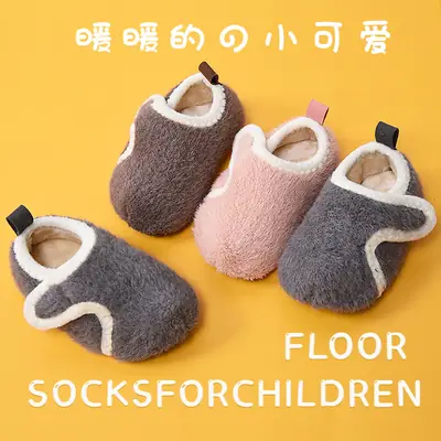 Warm Velvet Baby Socks Non-Slip Velcro