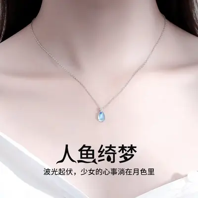 925 Sterling Silver Moonstone Necklace Women's Sterling Silver Light Luxury Niche 2024 New Pendant Tanabata Gift for Girlfriend