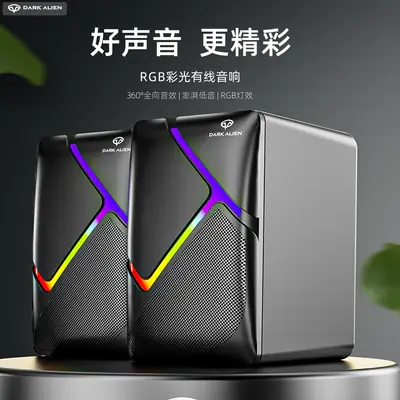 360° Surround Sound Mini Wireless Speaker
