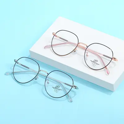 Korean Style Anti-Blue Light Glasses for Men Women