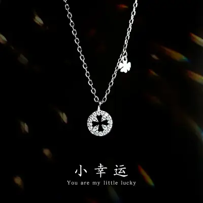 Korean ins niche sweater chain jewelry lucky four-leaf clover diamond pendant 925 sterling silver necklace women jewelry wholesale