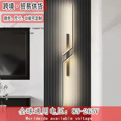 Modern LED Wall Lamp 60cm Black Gold 14W