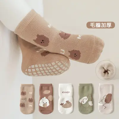 Baby Teddy Bear Socks Brown Non-Slip Toddler