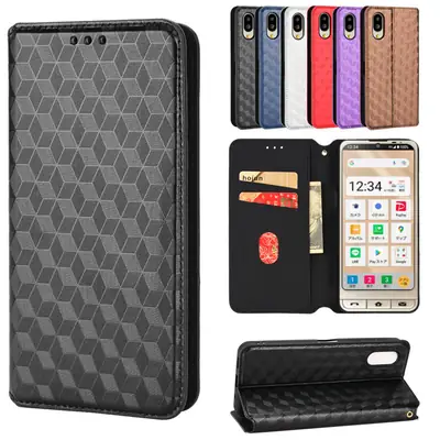 Purple 3D Cubic Flip Phone Case Magnetic Cover