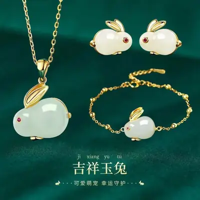 Jade Rabbit Necklace Bracelet Ear Pouch Set