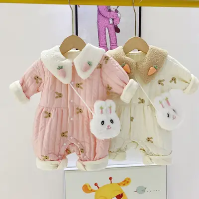 Baby Quilted Long-Sleeve Jumpsuit Cream Cartoon Design