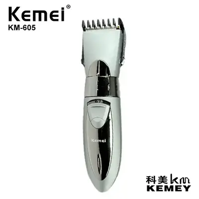 Kemei Electric Hair Clipper KM-605 Quiet Noise Reduction