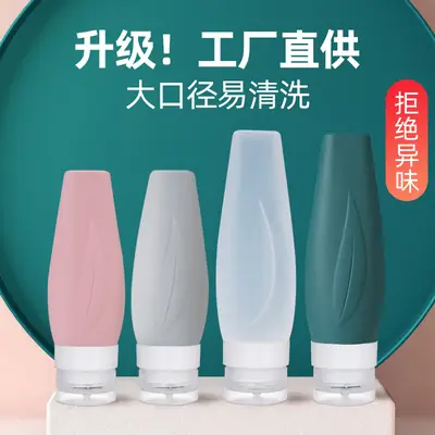 Travel Silicone Bottle Wash Set Pink 60ml