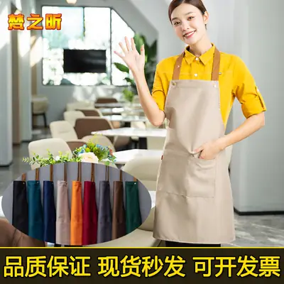 Green Neck Waterproof Apron for Coffee Shop Waiters