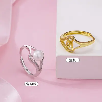 Japanese Korean Pearl Open Tide Ring Gold Plated