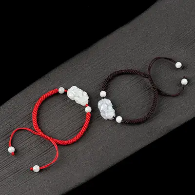 Women's Red Jade Pi Xiu Hand Rope Bracelet