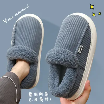 Women Winter Blue Velvet Slippers Large Warm Coated