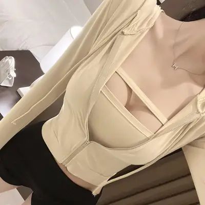 Women's Beige Zipper Hoodie Vest Set