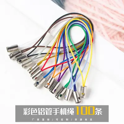 Green Metal Phone Lanyard for Mobile Phone Holder