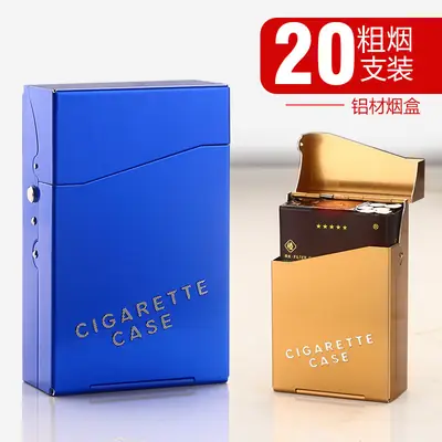 Dinghao Cigarette Box Blue Aluminum 200g Men's