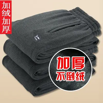 Men Velvet Elastic Cotton Sports Pants Winter Warm