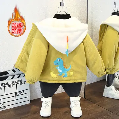 Winter Fleece Coat Yellow Korean Style for Boys Girls