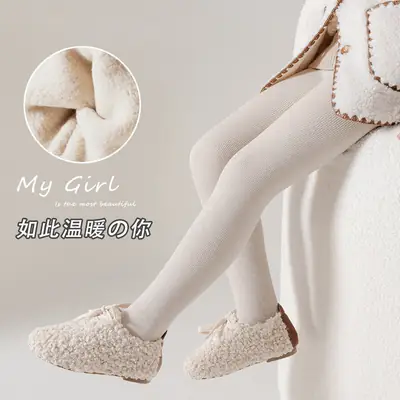 Girls Fleece Leggings Slimming Warm Pants