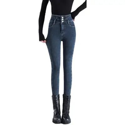 Fleece Jeans Women's Winter Warm Slimming Knee High Pants
