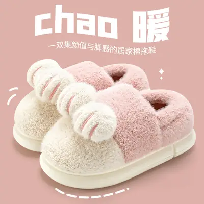 Women Cotton Plush Slippers Winter Warm Indoor