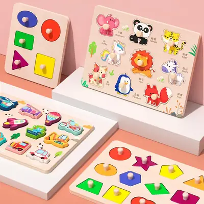 Baby Shape Matching Puzzle 1-2 Years Old