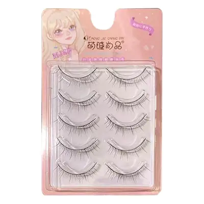 Premium Nano Eyelashes for Natural Messy Look