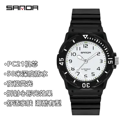 Sanda Mint Green Quartz Watch for Men Women